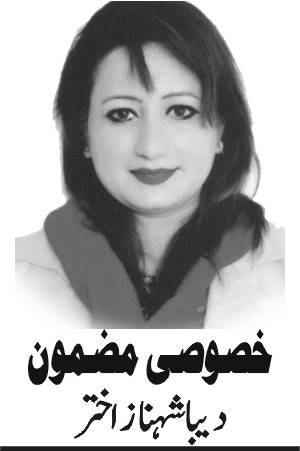 5 دسمبر۔ والنٹیئرز کا عالمی دن