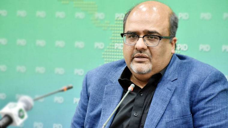 عدالت نے مرزا شہزاد اکبر کو اشتہاری قرار دے دیا