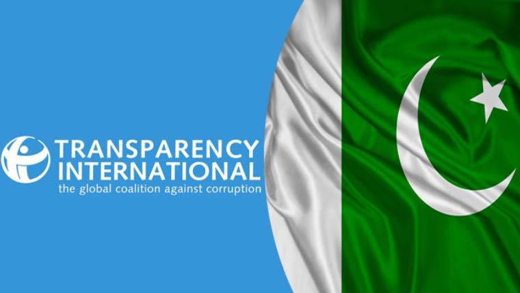  پاکستان میں کرپشن میں کمی اور معیشت میں استحکام ، ٹرانسپیرنسی انٹرنیشنل رپورٹ 