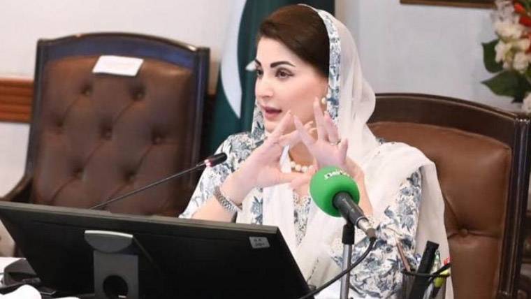  مریم نواز کا بڑا قدم: کینسر اور دل کے مریضوں کے لیے ’وزیراعلیٰ سپیشل اینیشیٹو کارڈ‘ متعارف کرانے کا اعلان 