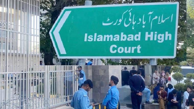 اسلام آباد ہائی کورٹ کا فیصلہ: خاکروب کی آسامیوں پر ’’صرف مسیحی‘‘ کی عبارت پر پابندی