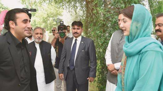 مریم نواز کا  بلاول بھٹو کوپنجاب میں  خوش آمدید ، باہمی احترام کا مظاہرہ