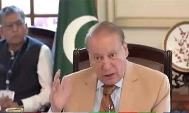 نواز شریف کی آزاد کشمیر اور گلگت بلتستان قیادت سے ملاقات، ٹکٹ میرٹ اور ترقیاتی منصوبوں پر زور
