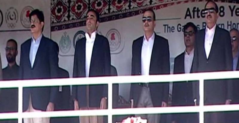 کراچی: 35ویں نیشنل گیمز کی اختتامی تقریب، فیلڈ مارشل سید عاصم منیر مہمان خصوصی