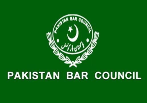 عاصمہ جہانگیر گروپ نے پاکستان بار کونسل کے انتخابات میں کامیابی حاصل کرلی