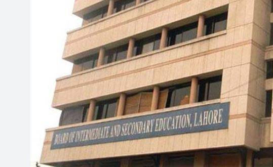 پنجاب کے تمام تعلیمی بورڈز کے رولز ریگولیشن یکساں کرنے کا منصوبہ