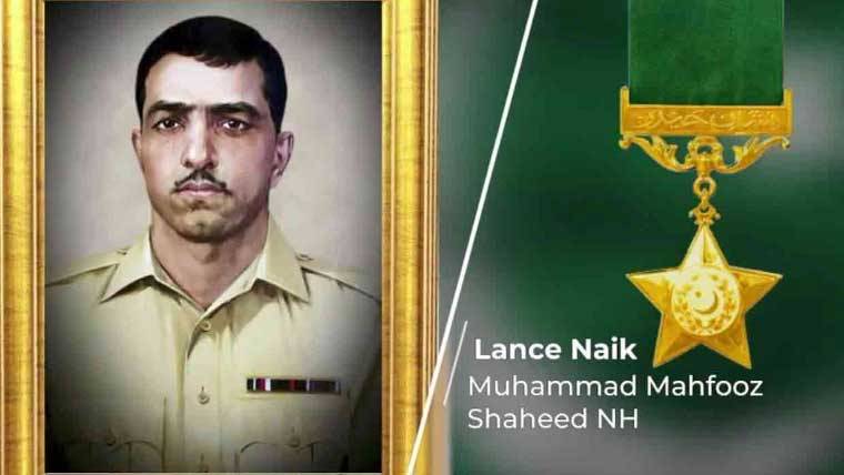 لانس نائیک محمد محفوظ شہید کا 54 واں یومِ شہادت انتہائی عقیدت و احترام کے ساتھ منایا جا رہا ہے