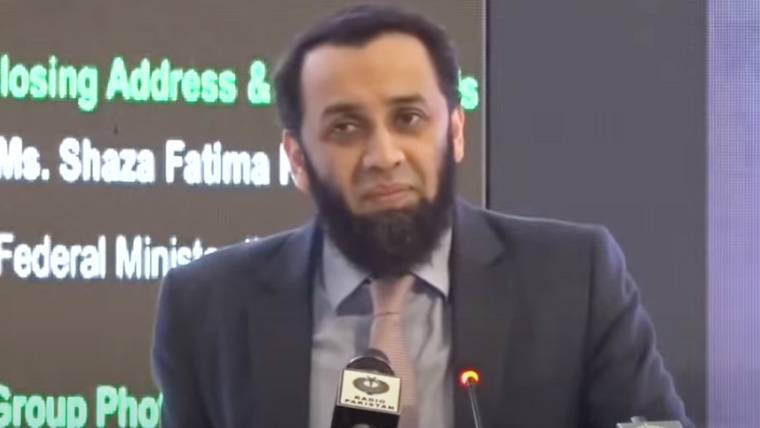 آج کی دنیا میں 