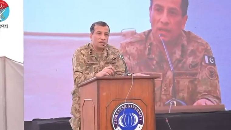 ڈی جی آئی ایس پی آرکی کامسیٹس یونیورسٹی اسلام آباد کے اساتذہ ، طلبہ کیساتھ نشست 