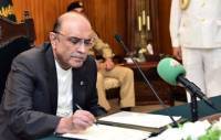 صدرِ مملکت آصف علی زرداری نے جسٹس طارق محمود جہانگیری کی ڈی نوٹیفکیشن کی منظوری دے دی