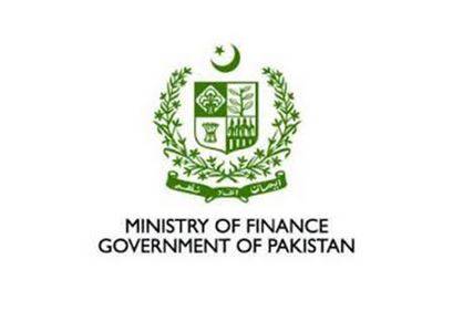 وفاقی حکومت کی 8,404 ارب روپے کی ادائیگیاں: وزیراعلیٰ کے بقایاجات کے دعوے کو مالی اعداد و شمار نے غلط ثابت کر دیا