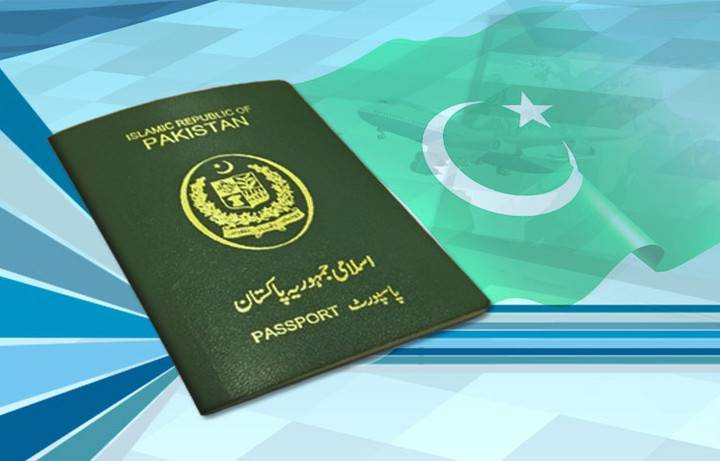 پاسپورٹ بنوانے والوں کے لیے خوشخبری، نیا مانیٹرنگ سسٹم متعارف