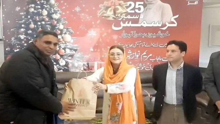 پنجاب حکومت کی جانب سے مسیحی ملازمین کے لیے کرسمس بونس کا اعلان