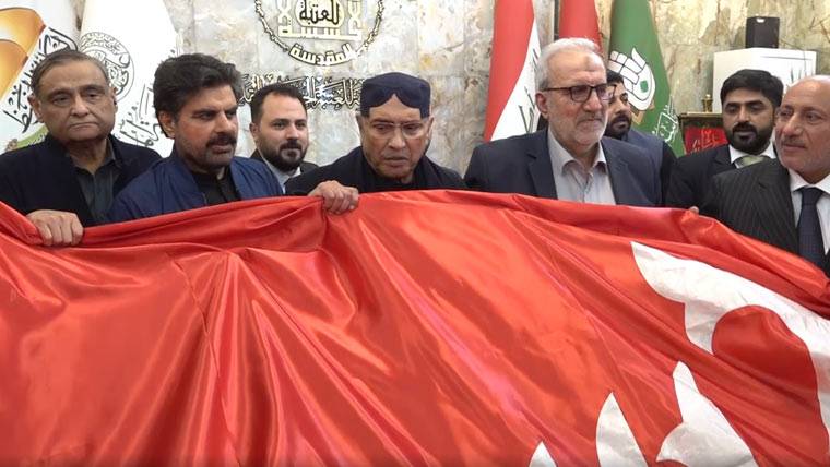 صدر آصف علی زرداری کی کربلا میں حضرت امام حسین اور حضرت عباس کے روضوں پر حاضری