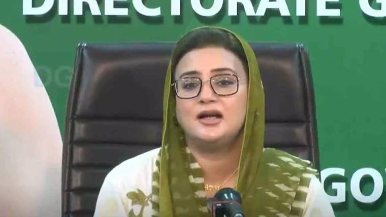 وزیر اطلاعات پنجاب عظمیٰ بخاری کی قائداعظم کے یومِ ولادت اور کرسمس پر قوم کو مبارکباد