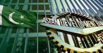 پاکستان میں توانائی کے شعبے کے لیے 330 ملین ڈالر کے پاور ٹرانسمیشن منصوبے پر دستخط