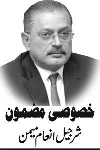بینظیر بھٹو: جمہوریت، مزاحمت اور عوامی سیاست کی علامت