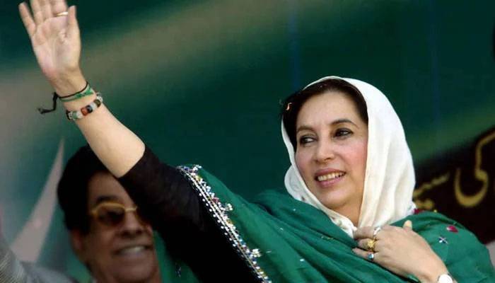 بینظیر بھٹو کی 18ویں برسی، ملک بھر سے جیالے گڑھی خدا بخش پہنچ گئے