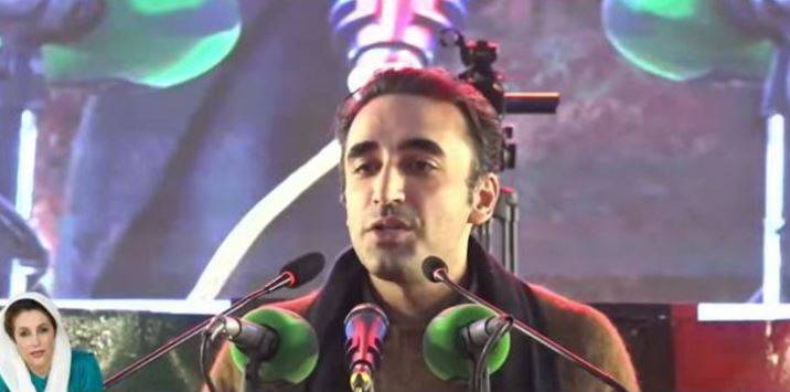  بھارت کی شکست قومی کامیابی، وفاق کے مسائل ہماری ذمہ داری:بلاول بھٹو زرداری کا گڑھی خدا بخش میں خطاب