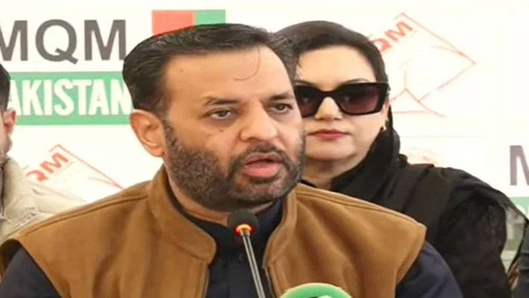 بانی ایم کیو ایم ڈرامے باز