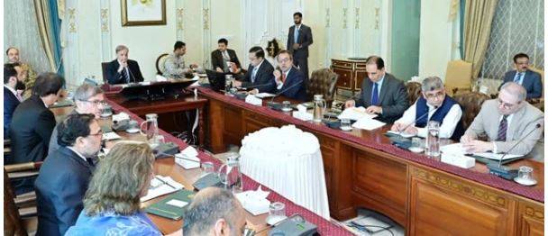 وفاقی کابینہ کا اجلاس کل ہوگا، وزیراعظم شہباز شریف صدارت کریں گے