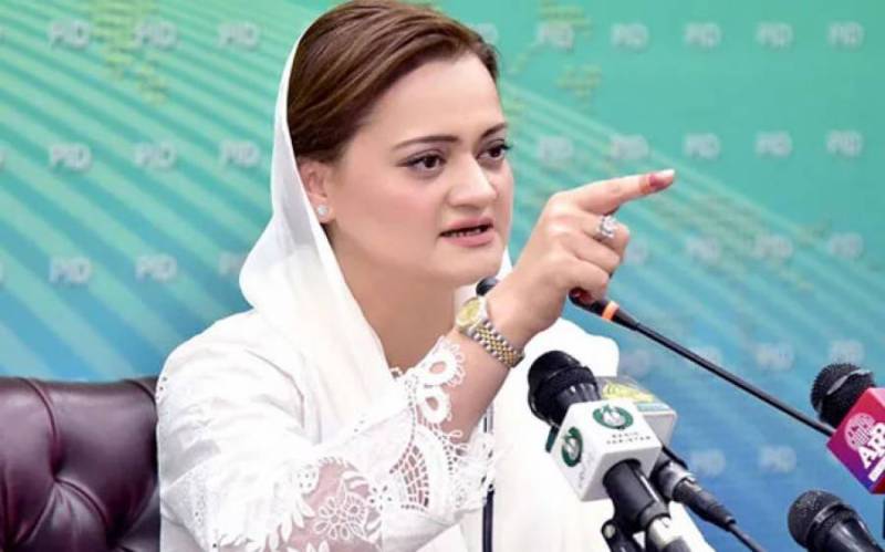 پنجاب میں سڑکیں اور ہاسٹلز PPP ماڈل کے تحت تعمیر و مرمت کیے جائیں گے