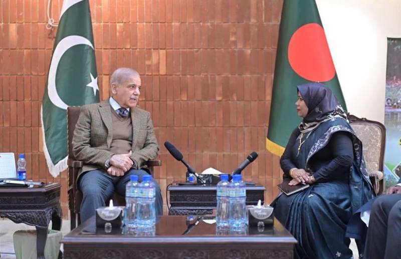 شہباز شریف کا بیگم خالدہ ضیاء کے انتقال پر تعزیتی دورہ بنگلہ دیش ہائی کمیشن