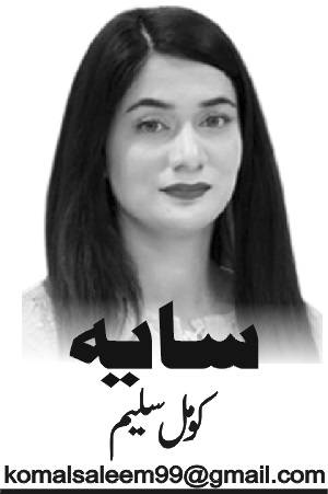 یہ ہے حقیقی ستھرا پنجاب....!!