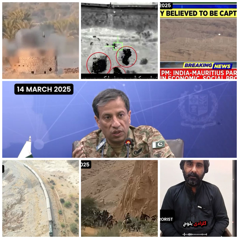 بلوچ یکجہتی کمیٹی پر دہشت گرد سپورٹ نیٹ ورک چلانے کا الزام
