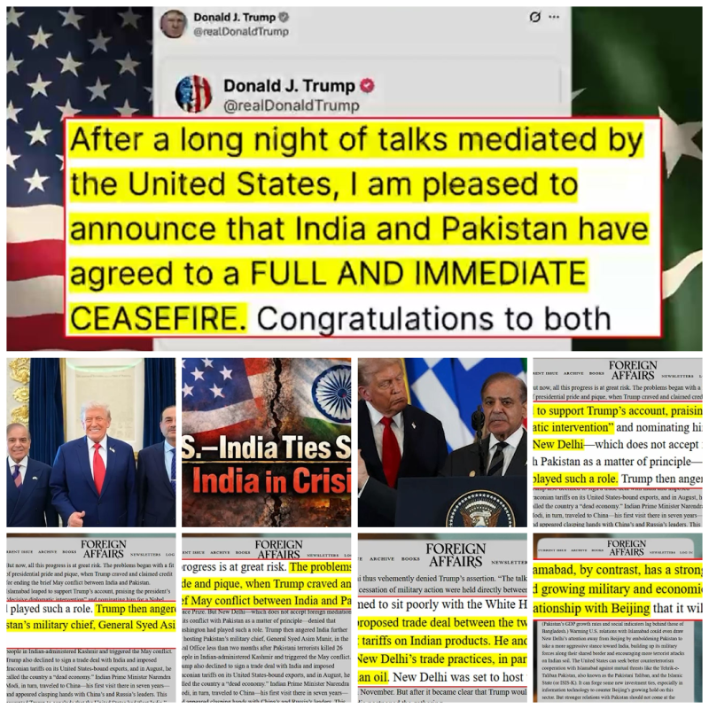  بھارت کا 