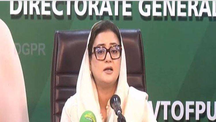  پنجاب میں عوامی فلاحی فیصلوں پر مؤثر عملدرآمد ہو رہا ہے:عظمیٰ بخاری