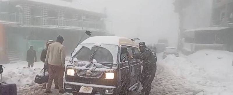 مغربی ہواؤں کے باعث آج سے منگل تک ملک بھر میں بارش اور برفباری متوقع
