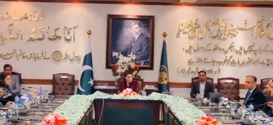  مریم نواز کا 'ستھرا پنجاب' پروگرام چین میں بھی مقبول، 'چائنہ ڈیلی' کی خصوصی رپورٹ