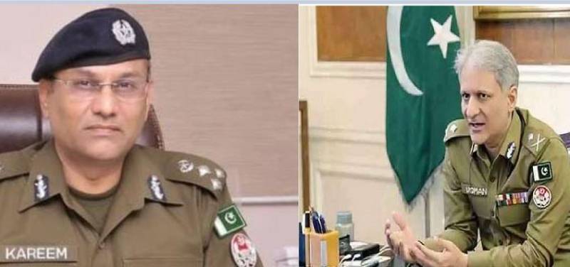 پنجاب پولیس کے نئے سربراہ کے طور پر راؤ عبدالکریم کی تعیناتی کا نوٹیفکیشن جاری