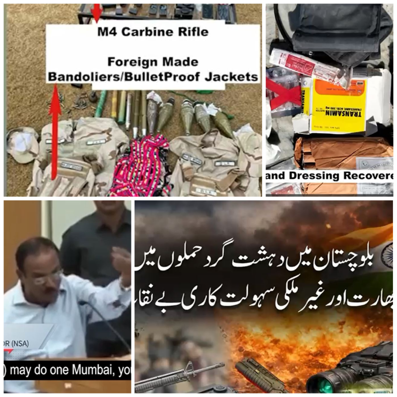 فتنہ الہندوستان‘ کا گھناؤنا چہرہ عیاں: دہشت گردوں سے نائٹ ویژن گوگلز، بلٹ پروف جیکٹس اور نشہ آور ادویات برآمد