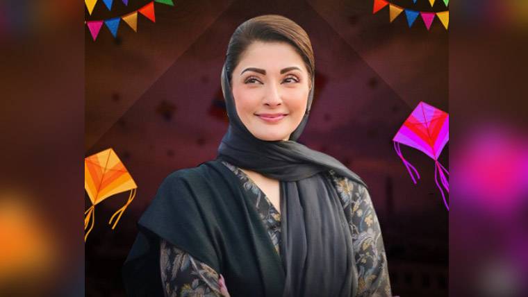  بسنت پنجاب کی ثقافت کا اہم حصہ ہے ،ہمیں اپنی ثقافت پر فخر ہے ، مریم نواز 