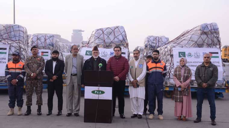 پاکستان نے فلسطین کے لیے مزید امدادی سامان روانہ کر دیا