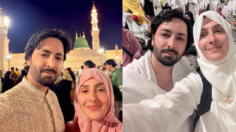 دانش تیمور اور عائزہ خان کا روحانی سفر: عمرہ ادا کرلیا