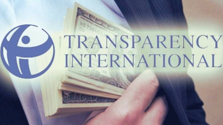 پاکستان کی کرپشن میں کمی: ٹرانسپیرنسی انٹرنیشنل کی سی پی آئی 2025ء رپورٹ جاری