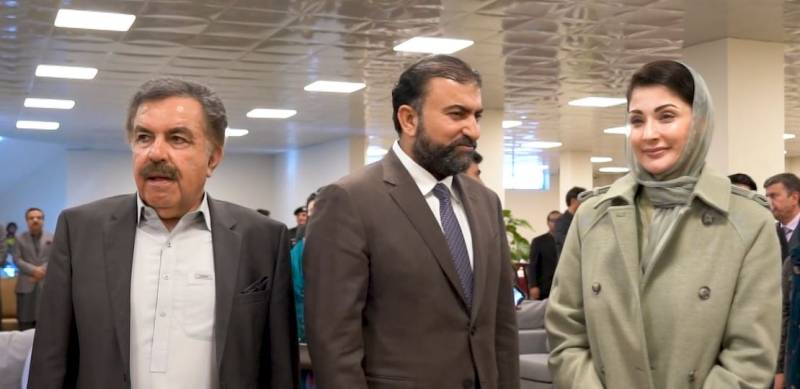 مریم نواز کا بلوچستان کے لیے تاریخی پیکیج، سکیورٹی فورسز کے لیے 10 ارب روپے دینے کا اعلان