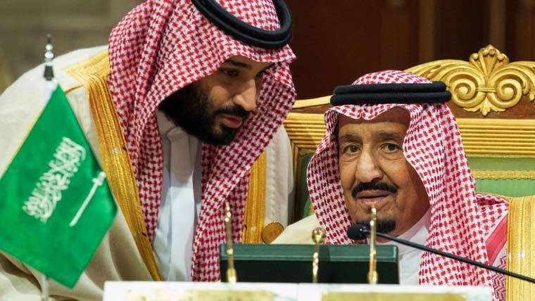 سعودی کابینہ کا اجلاس: غزہ میں جنگ بندی اور دیگر اہم فیصلے کیے گئے
