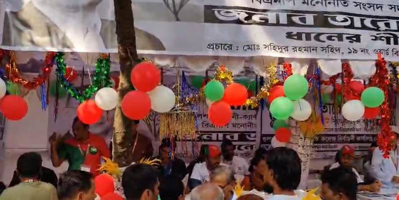 بنگلہ دیش میں 'پوسٹ حسینہ واجد' دور کے پہلے الیکشن: پولنگ مکمل، ووٹوں کی گنتی کے ساتھ ہی سیاسی درجہ حرارت بلند