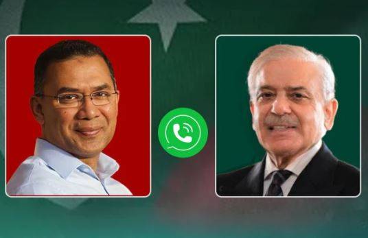 طارق رحمان کو ٹیلیفون پر مبارکباد، وزیراعظم شہباز شریف کی بی این پی کی کامیابی پر نیک خواہشات