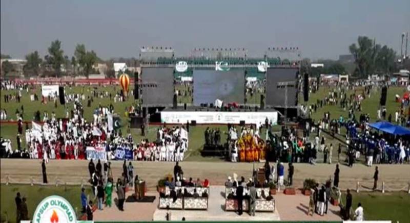 لاہور: فورٹریس سٹیڈیم میں 'اولمپیاڈ 2026' کا میلہ سج گیا، ملک بھر کے طلبہ کی کہکشاں اتر آئی