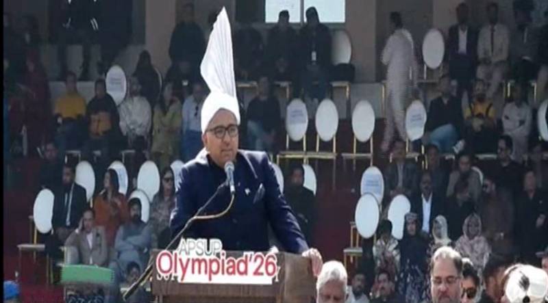 لاہور: فورٹریس سٹیڈیم میں ایپ سپ اولمپیاڈ 2026 کی دھوم، 