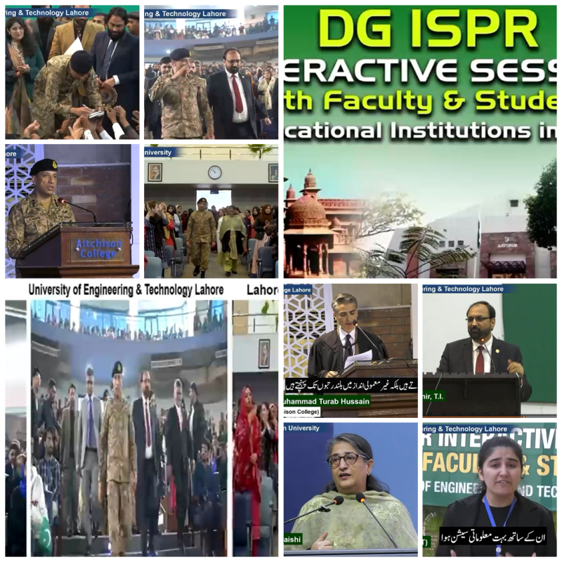 ہائبرڈ وار کا مقابلہ اور نوجوانوں کی ذمہ داری: ڈی جی آئی ایس پی آر کی لاہور کے طلباء و اساتذہ سے اہم ملاقات