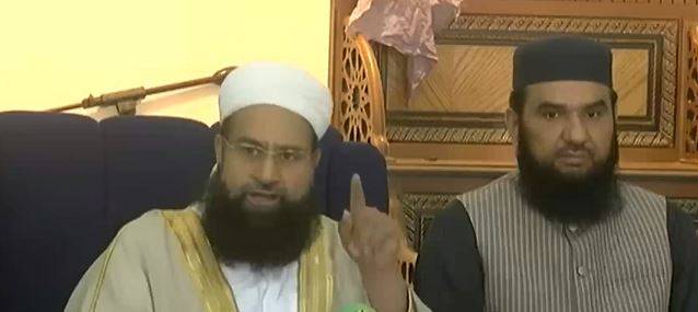 نفرتیں مٹائیں، محبتیں بڑھائیں: حافظ طاہر اشرفی کا رمضان کی آمد پر امتِ مسلمہ کے نام اہم پیغام
