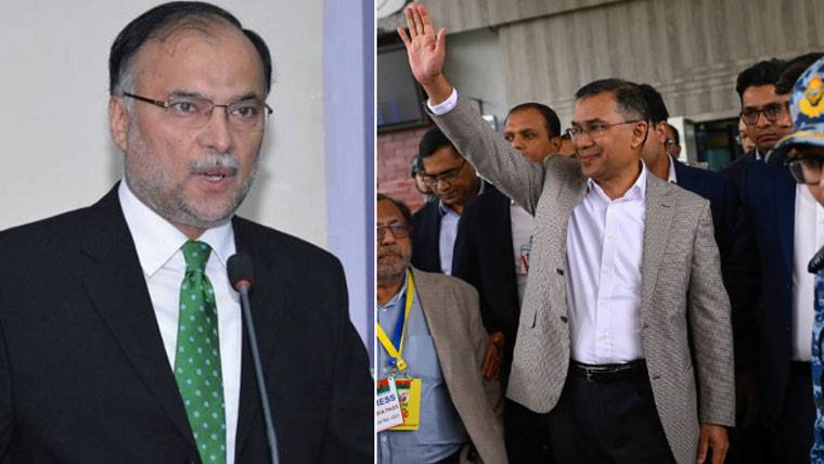بنگلہ دیش کے وزیراعظم کی حلف برداری، پاکستان کی نمائندگی وفاقی وزیر احسن اقبال کریں گے