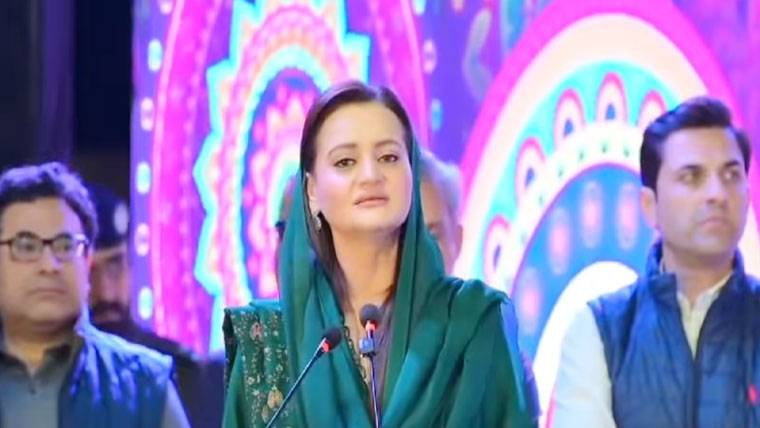  مریم نواز کے وژن کی بدولت پنجاب میں ثقافتی اور سیاحتی سرگرمیوں کے ذریعے رونقیں واپس آ رہی ہیں ، مریم اورنگزیب 