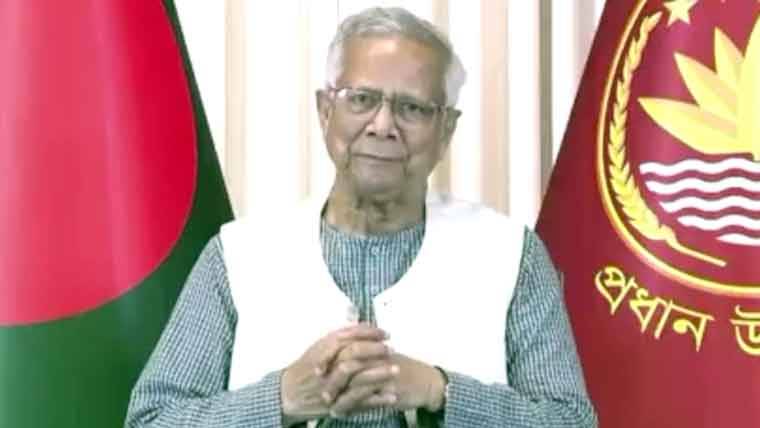 بنگلہ دیش کے عبوری سربراہ محمد یونس نے عہدے سے استعفیٰ دے دیا 